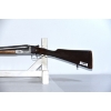 Image 8 : AYA Model 4 Side By Side 12 Gauge Shotgun