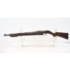 Image 10 : Daisy No. 25 BB .177 Caliber Pellet Rifle - 350 FPS Velocity