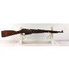 Image 1 : Mosin Nagant 1952 Bolt Action 7.62X54R  Caliber Rifle