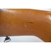 Image 11 : Baikal IJ-18 Single Shot 12 Gauge Shotgun