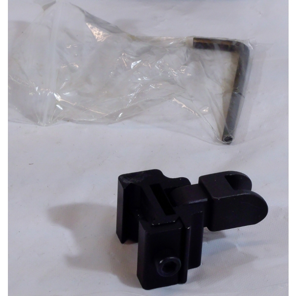 NcStar AR15 Flip Up Front Sight/Low Profile