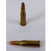 Image 6 : 50 Rounds Winchester Super X 218 BEE 46gr. HP Ammunition