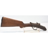 Image 6 : Iver Johnson Champion Single Shot 12ga Receiver & Butt Stock 