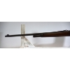 Image 9 : Winchester Model 86 Lever Action 33WCF Caliber Take Down Rifle