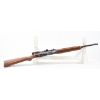 Image 11 : Remington Model 742 Woodsmaster .308 Win Caliber Rifle With Scope