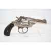 Image 1 : ORBEA Model 1907 .32 S&W Caliber Handgun