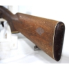 Image 12 : Baikal IJ-17 Single Shot 16 Gauge Shotgun
