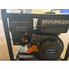Image 4 : Hyundai 5.5HP Portable Gas-Powered Centrifugal Water Pump