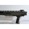 Image 5 : Huntgroup MH12 Multi Barrel Pump Action 12 Gauge Shotgun