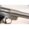 Image 5 : Ruger Model Mark II Target  Semi Automatic .22 LR Caliber Handgun With Factory Box & Manual