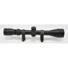 Image 2 : Vlife Scope W/  Scope Rings