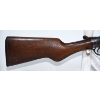 Image 2 : Ranger Single Shot 410 Gauge Shotgun