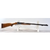 Image 8 : Stevens 311 Series H S X S 12 Gauge Shotgun With Muzzle Loading Inserts 