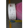 Image 4 : Box Lot Sill Plate Gasket 