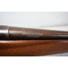 Image 6 : J.C. Higgin Model 583.14 Bolt Action 16 Gauge Shotgun