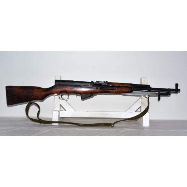 Russian Simonov SKS Semi Automatic 7.62x39r Caliber Rifle