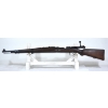 Image 9 : CZ Mauser VZ 24 Bolt Action 8mm Mauser Caliber Rifle