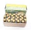 Image 3 : 129 Rounds Remington 22cal Ammunition