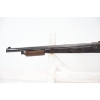 Image 11 : Daisy No. 25 BB .177 Caliber Pellet Rifle - 350 FPS Velocity
