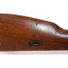 Image 9 : Mosin Nagant 1952 Bolt Action 7.62X54R  Caliber Rifle