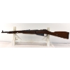 Image 12 : Mosin Nagant 1952 Bolt Action 7.62X54R  Caliber Rifle