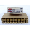 Image 2 : 20 Rounds Winchester Super X 308 Win 150gr. Ammunition