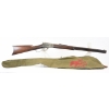 Image 1 : Marlin 1894 Safety Lever Action 44-40 Win Caliber Rifle