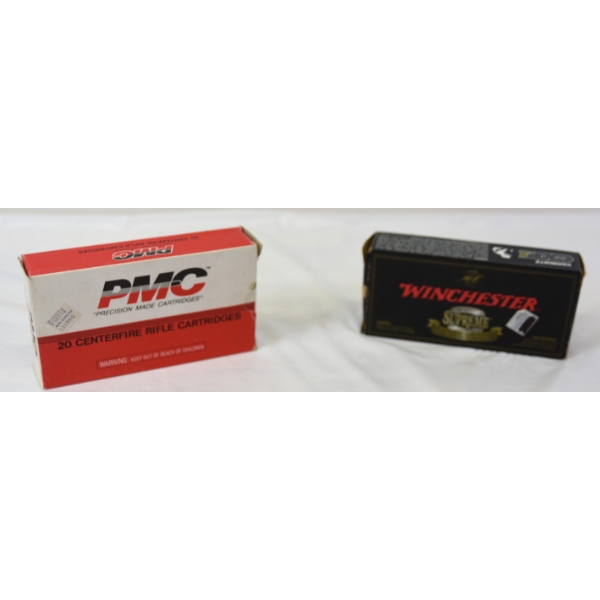 27 Rounds Mixed Ammunition  