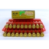 Image 3 : 20 Rounds Federal Premium 30-06 SPRG 165gr. Boat Tail SP Ammunition