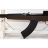 Image 9 : Norinco SKS Semi Automatic 7.62x39r Caliber Rifle