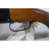 Image 18 : Boito Over Under 12 Gauge Shotgun