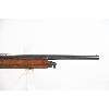 Image 4 : Remington Model 48 Sportsman 12 Gauge Semi Automatic Shotgun With Scope 