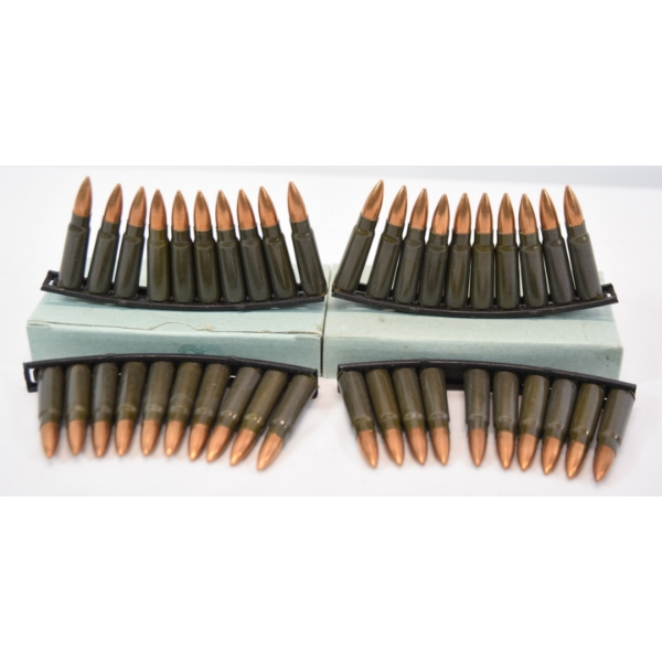 40 Rds. 7.62 x 39 Caliber Ammunition 