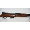 Image 3 : Russian SKS Semi Automatic 7.62x39r Rifle