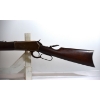 Image 7 : Winchester Model 1886 Octagon Barrel Lever Action 45-70 Govt Caliber Rifle