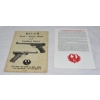Image 2 : Box Lot Manuals