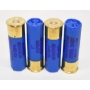 Image 2 : 25 Rds. Challenger 12ga. 3" #2 Shot Ammunition 