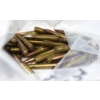 Image 1 : 50 Rounds Assorted Brands 8mm Mauser Caliber Reloaded Ammunition