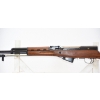 Image 10 : Chinese SKS Semi Automatic 7.62x39R Caliber Rifle