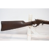 Image 2 : Stevens Marksman Single Shot 25 Caliber Rifle