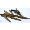 Image 2 : 15 Rounds 8mm Mauser Ammunition 