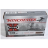 Image 3 : 20 Rounds Winchester 308 Win 150 Grain Ammunition 