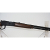 Image 3 : Canuck Lever Action 410 Gauge Shotgun