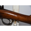 Image 18 : Zulu Single Shot 12 Gauge Parts Shotgun