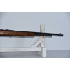 Image 4 : Stevens Model 66 Bolt Action .22 LR Caliber Rifle