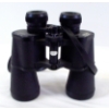 Image 3 : Sportsmaster 7x50 Binoculars