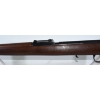 Image 10 : Norinco JW-14 Semi Automatic .22 LR Caliber Rifle