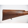 Image 2 : Antique Damas Side By Side 16PF Caliber Shotgun