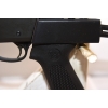 Image 16 : Smith & Wesson Model 3000 Police Pump Action 12 Gauge Shotgun