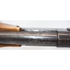 Image 16 : Baikal IJ-18M Single Shot .410 Gauge Shotgun